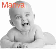 baby Manva